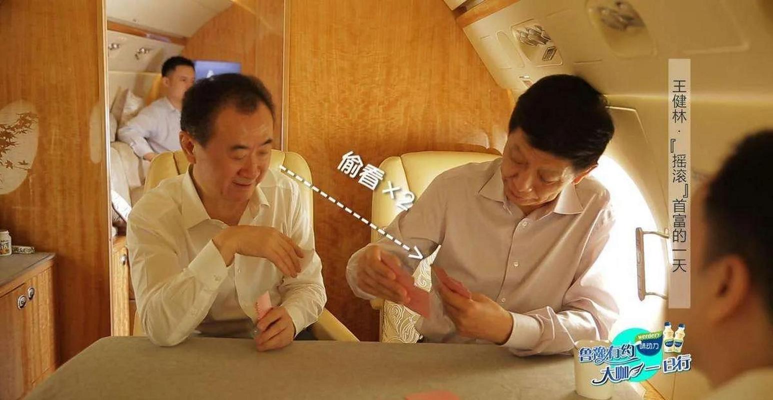 新澳门彩出码走势和济南父子一起高考与父子一起参加高考