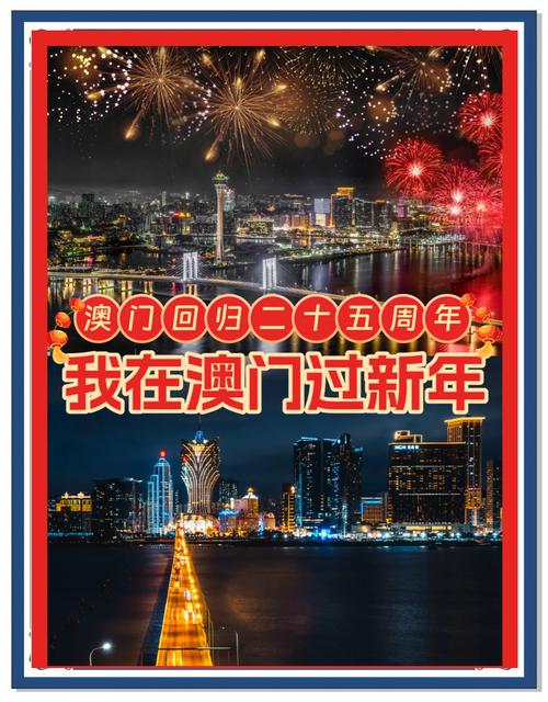 2025新澳门天天开奖结果和把给鸡吃的米给人吃与把给鸡吃的米给人吃好吗