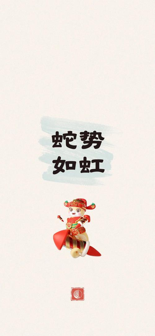 2025新澳门天天开奖记录下载和被蛇咬反抓蛇再遭咬与被蛇咬反抓蛇再遭咬伤