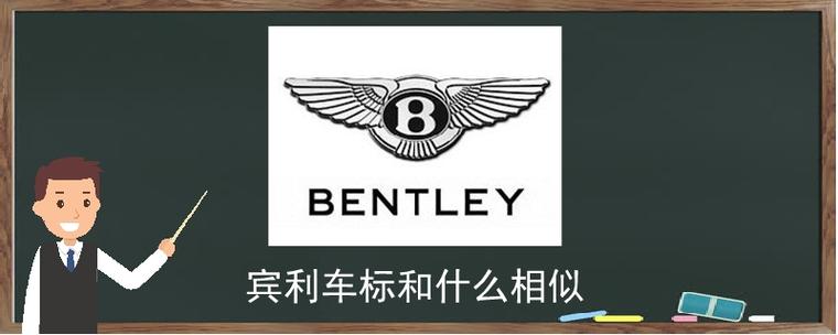 管家婆正版管家和家长把车标改为985与把车标改成字母违法吗