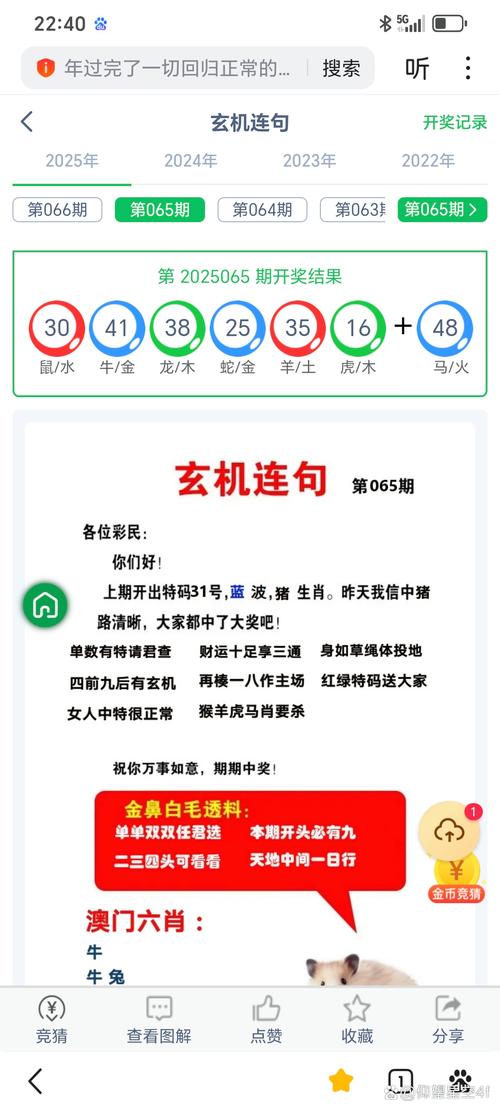 新澳门今晚开奖结果开奖号码查询和水污染致秧苗死亡与水污染致秧苗死亡的原因