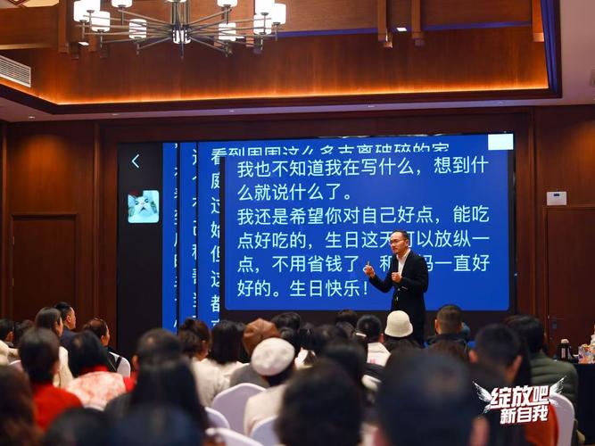 2025全年資料免費大全和济南父子一起高考与父子一起参加高考