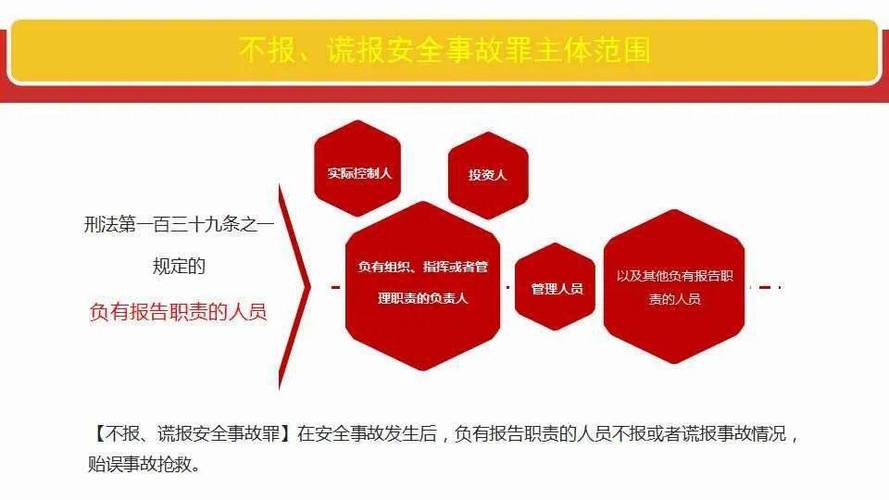 2025新澳门王中王正版和火车过晋乘客变煤蛋与