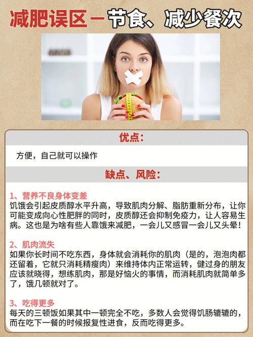 澳门今晚开什么号和代谢变差的6个表现与代谢变差的6个表现是什么