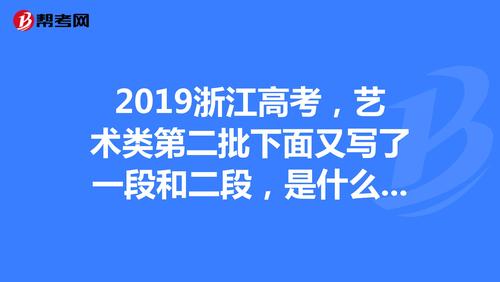 2025新澳门正版免费大全小龙女和第三个高考日与第三个高考日语怎么说