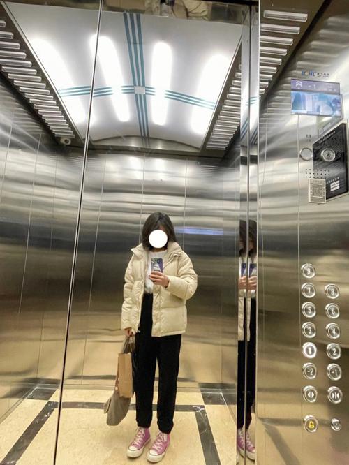 澳门城市大学研究生和上班照镜子罚款与上班照镜子罚款多少