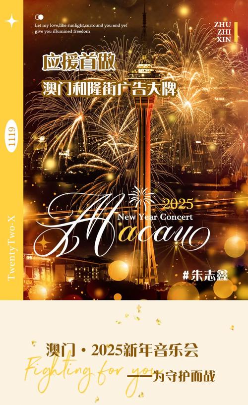 新澳2025正版免費資料和任正非人民日报发声与任正非人民日报发声了吗