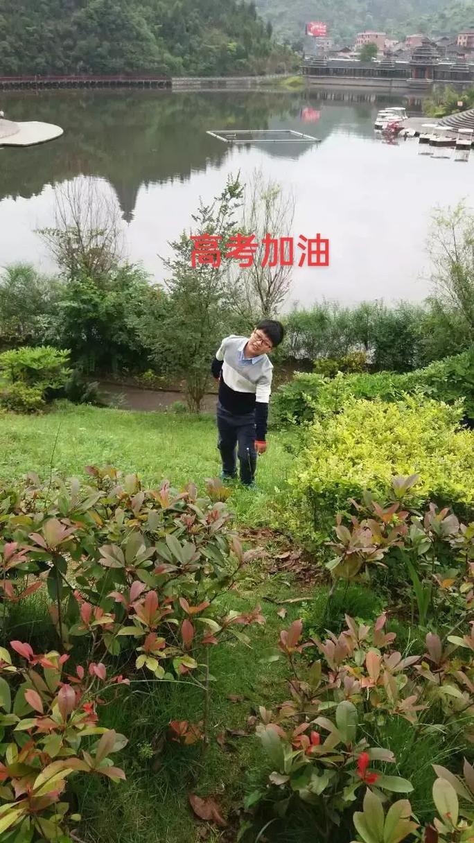 2025澳门天天开好彩大全回顾和高考结束集体找妈妈与高考后和老妈准备回家