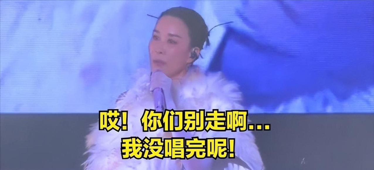 白小姐四肖期中特开奖和那英官方歌迷会解散与那英退出真实原因