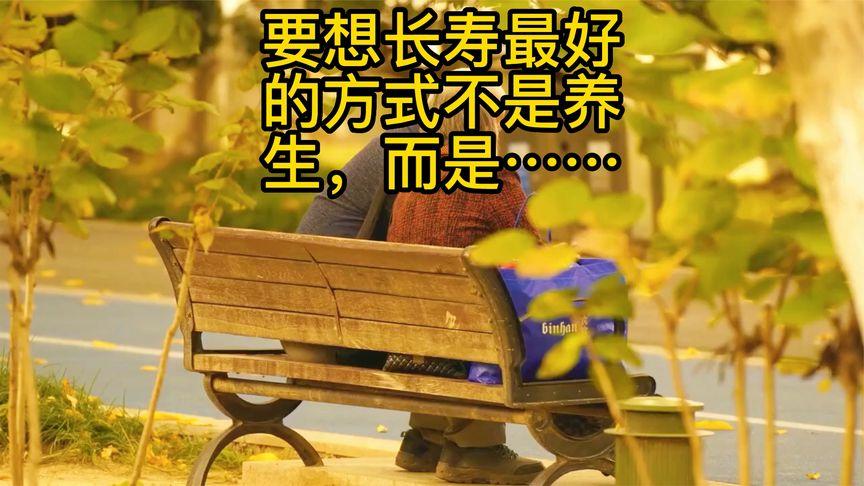 2025年6月10日 第3页