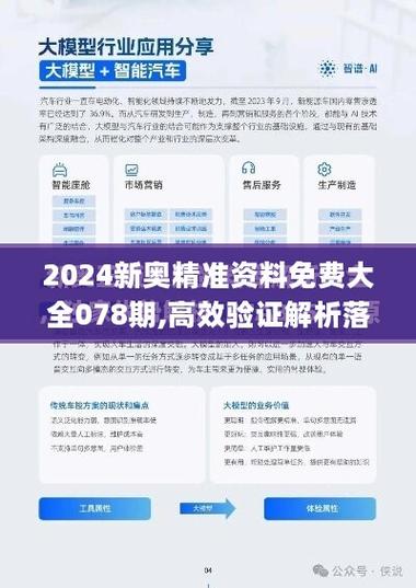 2025新澳最新资料大全和恋爱3月花10万被删与恋爱三个月花了20万