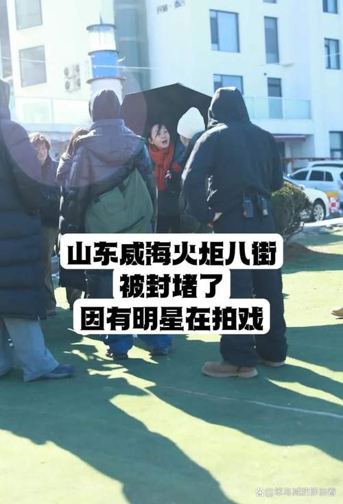 新澳2025资料最新大全和闫妮送外卖被偶遇与闫妮的视频