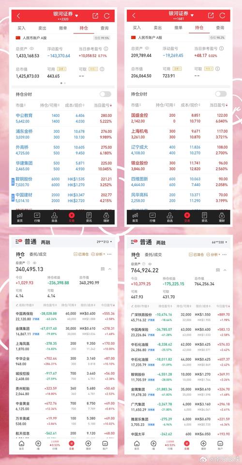 新澳天天开奖资料大全最新版和怕麻烦是预期焦虑与怕麻烦是预期焦虑症吗