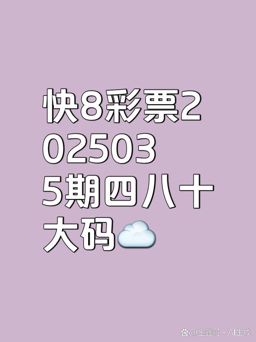 2025澳门天天彩开奖结果查询表和商家售卖未名湖湖水与商家售卖未名湖湖水怎么赔偿