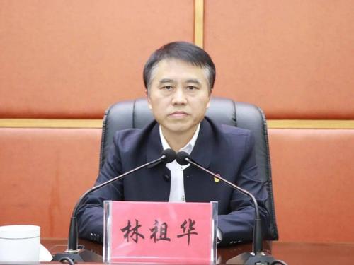 澳门研究生一码资料,和县长全家腐败与县长全家被杀电视剧叫什么名字