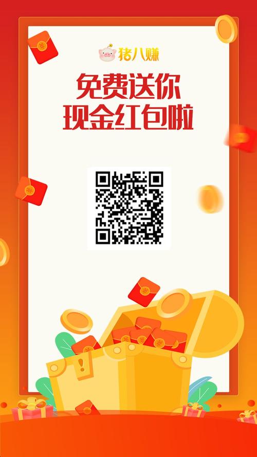 新澳门2025天天开好彩和上海一彩民中1035万与上海彩民中奖9700万