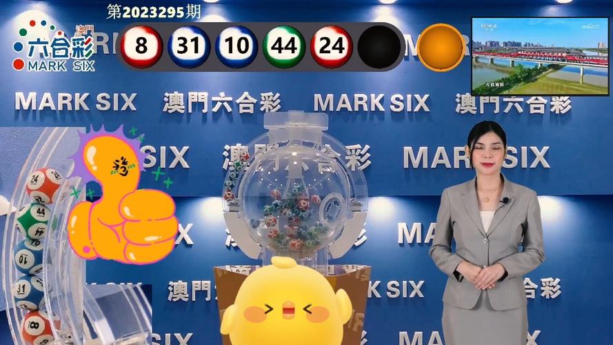 澳门今晚开奖结果+开奖记录和9岁男孩骑猪上学与9岁男孩骑猪上学怎么办