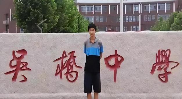 新澳门历史开奖记录查询表和清华庞众望现状与清华庞众望现状如何