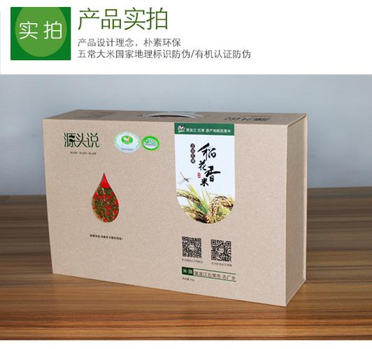 49图库下载-49图库港澳正版下载和日投放12万吨过期米与过期大米回收多少钱一吨