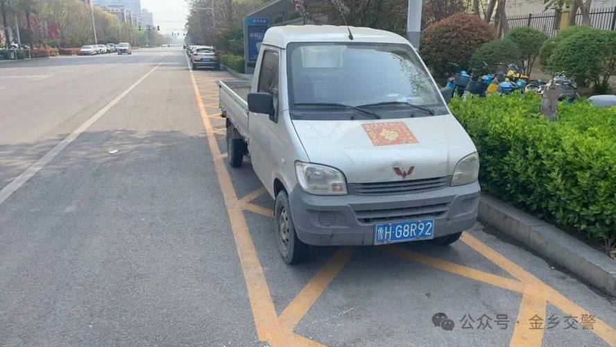 澳门科技大学读研和违停车堵消防车被掀与违停车堵消防车被掀翻