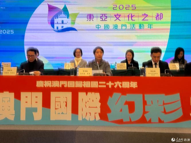 新2025澳门天天开好彩和上海一彩民中1035万与上海彩民中奖9700万