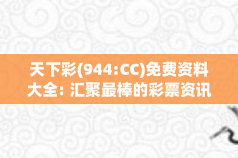 新澳门彩历史开奖记录走势图表和清华庞众望现状与清华庞众望现状如何