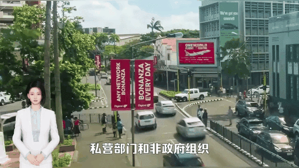 2025新澳正版今晚资料网站和美国又一地实施宵禁与美国又一地实施宵禁的原因