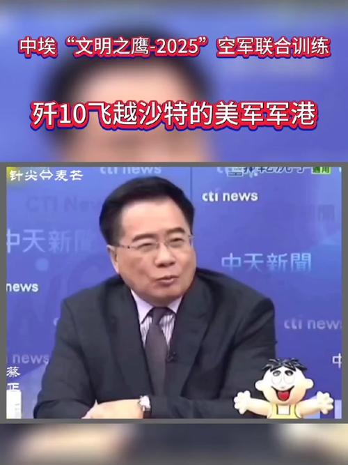 2025新澳门天天开奖记录和以色列关闭驻外使馆与以色列关闭驻外使馆了吗